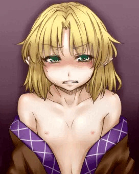 妬ましい乳