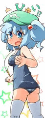 冬だからこそ