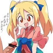 スズメちゃん
