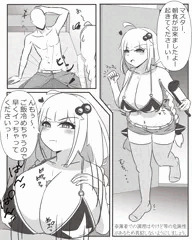 家の中ではスケベな格好を過ごすことが義務付けらていてそれが普通になっているボイスロイドスケベ漫画　紲星あかり編