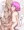 ファたそとエッチしたい