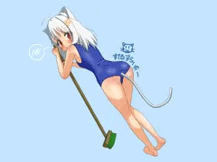 おそうじ
