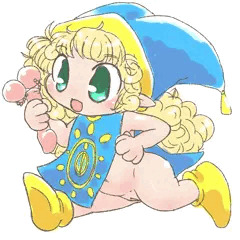 でち公