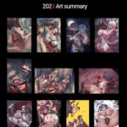 2023 Art summary