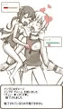 どこかでこういうのを・・・