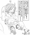 シロマにトロトロの！限界超えの！天に昇るほどの！