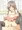 俺と玄たんと木曜日の当番