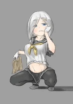 補給