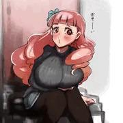 ain