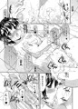みるくいーん