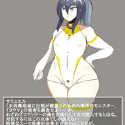 あるコマンドーのTS退魔任務