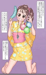 お祭りを楽しむ女の子