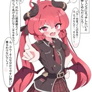 ジュンコにエッチして欲しいと頼んでみた