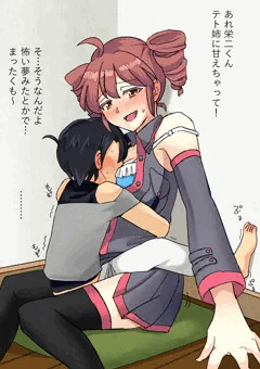 UTAUボイロえろまとめ
