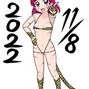 虎柄ビキニの夢原のぞみ