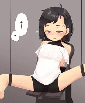 しばってかくしておもちゃ