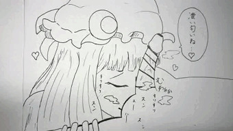 ちん嗅ぎパチュリーさん