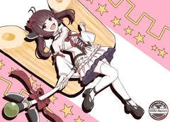 きりたん