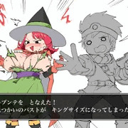 性癖パルプンテ集