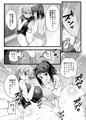 C106　新刊2冊目　「湯戯王の日」