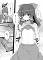 ちっぱい霊夢は大きくしたい
