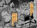 ブラインドシャイン 第9話