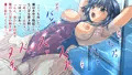 お願い水着は脱がないでっ!!【CG集】