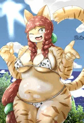 🐮👙🐯🎵
