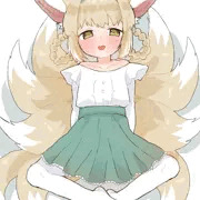 スズラン