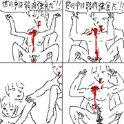 140108