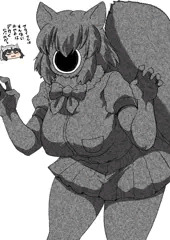 ちゅうじつなこぴー