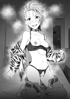 なつきち
