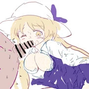 豊
