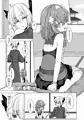 ふたけっと15新刊サンプル
