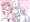 とってもきわどい説明的隠語