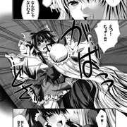 東方れずえっちマンガ#2