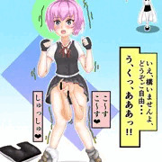 続、ハナハナの能力？の巻