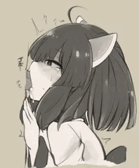 きりたん