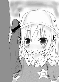 知らないおじさんのﾁ○ﾎﾟをはやく味見したいEnjiさん