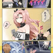 【Skeb 56】ニコ・デマラ【2ページ漫画】