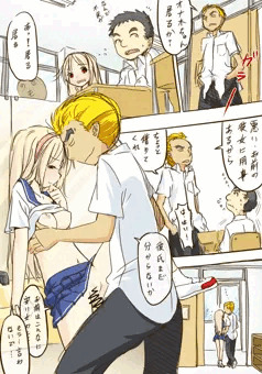 オナホちゃん