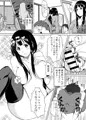 委託本「のぞきみ☆Rec」3/27より販売開始致しました☆
