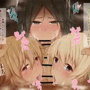 ぶ●いくう●っちーず