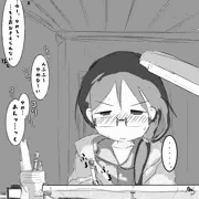 イシイ　設計ミスの原因