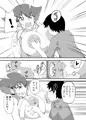 ますたぁべえしょん