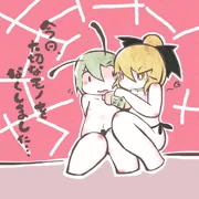 今日、大切なモノをなくしました【差分】