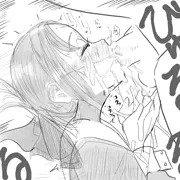 かぐやさま