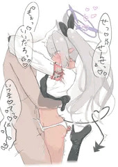 イオリ…おへそかわいいね…