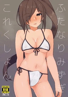 関西コミティア55新刊