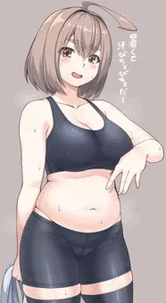 うちのこ